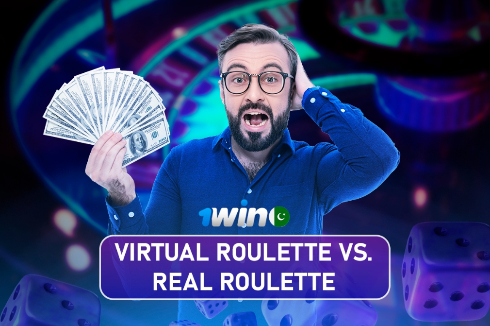 Comparison of virtual roulette and real roulette, highlighting differences in gameplay and experience.